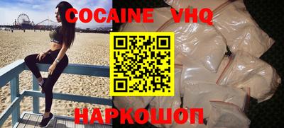 PSILOCYBIN Бузулук