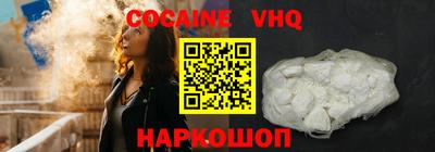 PSILOCYBIN Бузулук