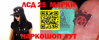дурь Будённовск