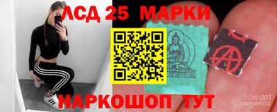 дурь Будённовск