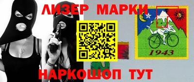 эйфоретик Бугуруслан