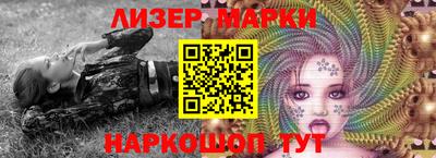 эйфоретик Бугуруслан