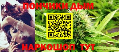 PSILOCYBIN Бузулук