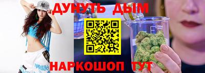 PSILOCYBIN Дубна