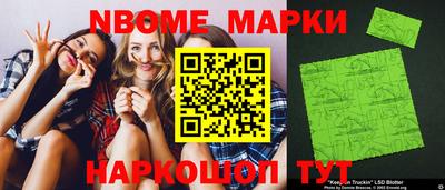 эйфоретик Бугуруслан