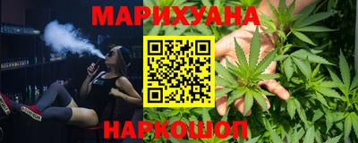 PSILOCYBIN Бузулук