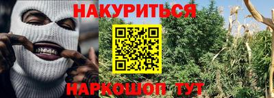 PSILOCYBIN Бузулук