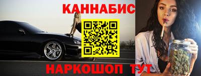 mix Донецк