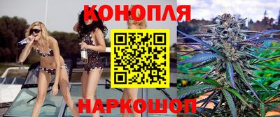 дурь Будённовск