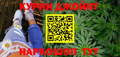 PSILOCYBIN Бузулук