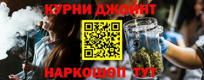 эйфоретик Бугуруслан