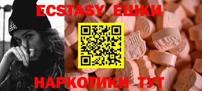 PSILOCYBIN Бузулук