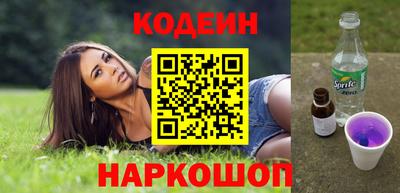 прущая мука Донской