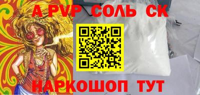 эйфоретик Бугуруслан