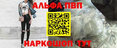 эйфоретик Бугуруслан