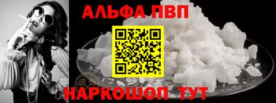 PSILOCYBIN Бузулук