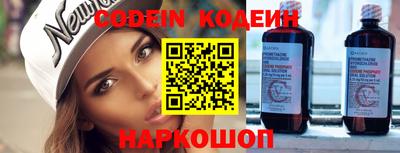 PSILOCYBIN Бузулук