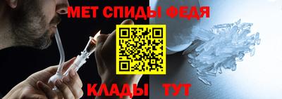эйфоретик Бугуруслан