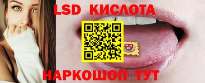 эйфоретик Бугуруслан
