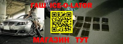 эйфоретик Бугуруслан