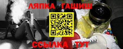 дурь Будённовск