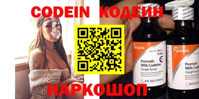 эйфоретик Бугуруслан