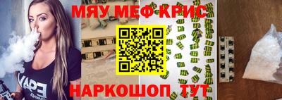 дурь Будённовск