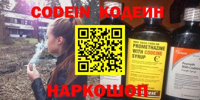 дурь Будённовск