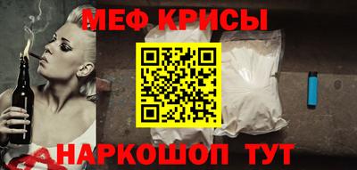 эйфоретик Бугуруслан